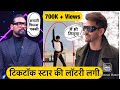 Yuvraj Singh Get Bollywood Movie ॥ Remo & Hrithik ने TikTok Star को दिया मौका