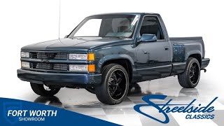 1988 GMC Sierra | Classic Cars for Sale - Streetside Classics