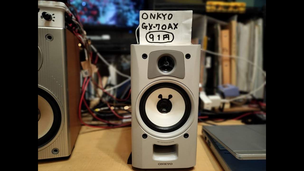 卓上用小型激安スピーカーONKYO GX 70AX ￥９１円を買ってきました。　　　　　　　　音比べをします。