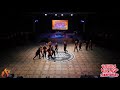 ART FORCE CREW  - MEGACREW - RUSSIA HIP HOP DANCE CHAMPIONSHIP 2019