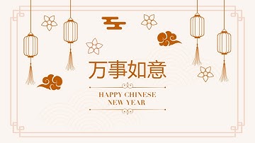 Free Simple Happy New Year Video Template (Customizable) - FlexClip