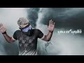مسلم مهرجان يفوت العمر حصريا 2020 Muslim Mahragan Yefout El Omr Video Lyrics مسلم مهرجان يفوت العمر حصريا 2020 Muslim Mahragan Yefout El Omr Video Lyrics