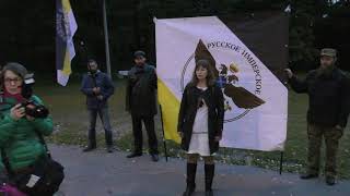 Акция против показа фильма Акция против показа фильма