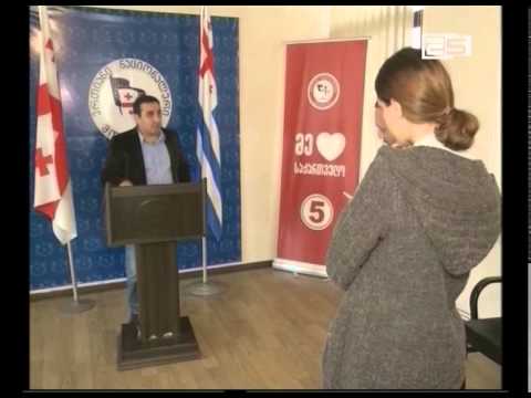 10 დღეში აღებული ხელფასის პარალელურად ორი პრემია