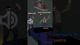 ТРЕНЕР ПО МАЛИНОВКЕ С АВИТО! #1 #CRMP