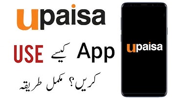 Upaisa App Kaise Use Kare 2022 | All Features Full Tutorial