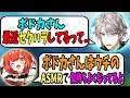 【ボドカ/切り抜き】ボドカはラトナ・プティのASMRで気持ちよくなっているらしい。、【ラトナ・プティ/甲斐田 晴】