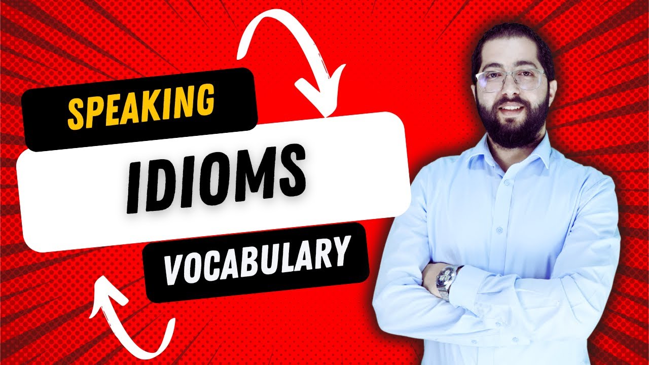 التعبير عن العواطف  ج2 || جيل 2009 معاني ومصطلحات مهمة