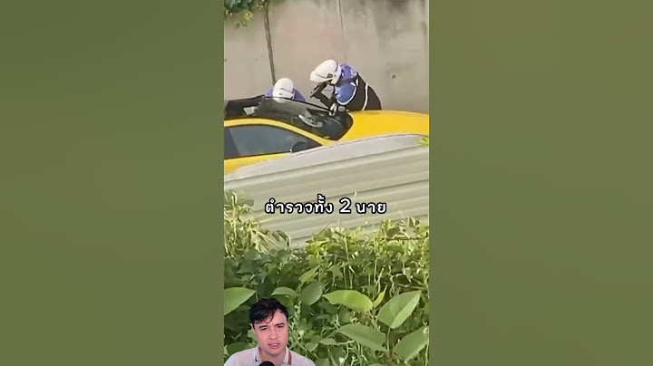 ประเทศฝรั่งเศสกำลังลุกเป็นไฟ #facts #news #ฝรั่งเศส #shorts