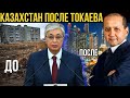 Что Нас Ждет после Токаева и Назарбаева? Подробности от Мухтара Аблязова! Новости Казахстана сегодня