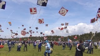 【大迫力】これぞ大凧あげ！　 浜松まつり 開会式の混戦を揚げきる