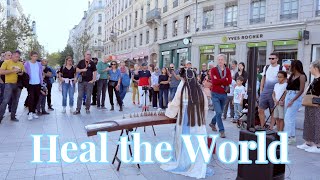 法國街頭，古箏演奏《Heal the World》用音樂傳遞美好與愛Chinese Instruments Guzheng Cover| 碰碰彭碰彭Jingxuan