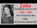 Zeba movies list 1962  1989  zeba ali  zeba movies  zeba  pakistani old movies 