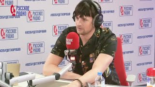 видео: Дмитрий Колдун на шоу Аллы Довлатовой (2023) картинка: Дмитрий Колдун на шоу Аллы Довлатовой (2023)