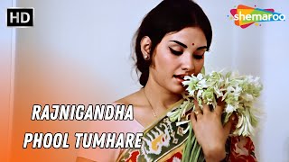 Rajnigandha Phool Tumhare | Amol Palekar, Vidya Sinha | Rajnigandha (1974) | Lata Mangeshkar Hits