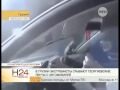 В Грузии срывают гвардейские ленты с автомобилей