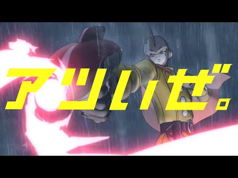 メッツCM　スーパーヒーロー編