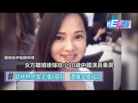 20160608 69速報
