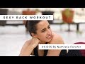 Sexy Back Workout | #KISSS By Namrata Purohit