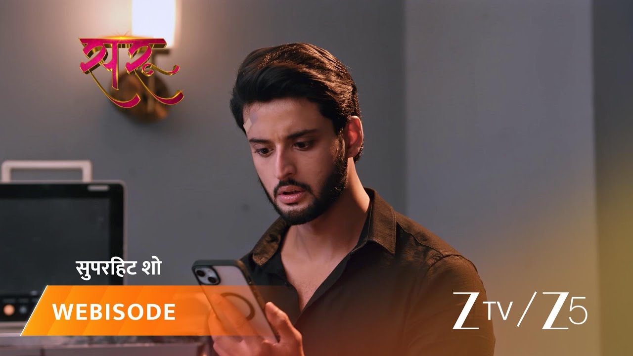 SARU | Saru prays for Ved on Karva Chauth.