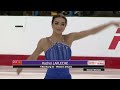 Rachel LAFLECHE - Senior Women Short Program - CTNSC17