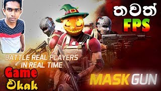 Mask Gun | Battle Real Player In Real Time | Android FPS Game screenshot 1