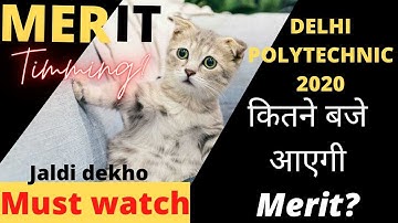 Delhi Polytechnic 2020 | CET Delhi 2020 | How To Check Merit List | Rank /Merit Coming Soon