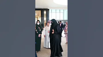 Saudi Arabian Princess Royal Family Of Saudi Arabia 