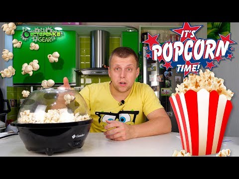 Video: Herkullisia Kotitekoisia Popcorn-reseptejä