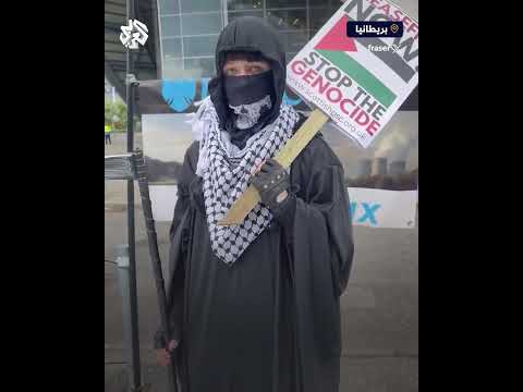 أنصار فلسطين يحتجون خلال اجتماع مساهمي بنك باركليز على استثماره في شركات تزود إسرائيل بالسلاح