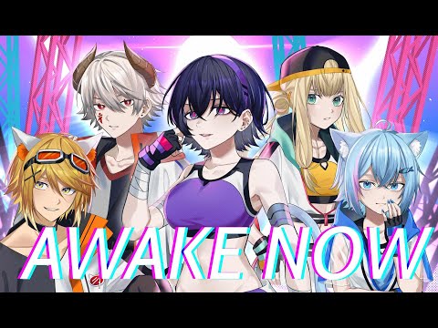 【#Vtuber 5人で】Awake Now/Covered by UKiShiMa feat.音海あお【歌ってみた】