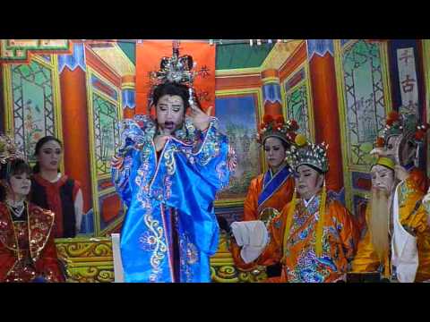 1050328王貴芬