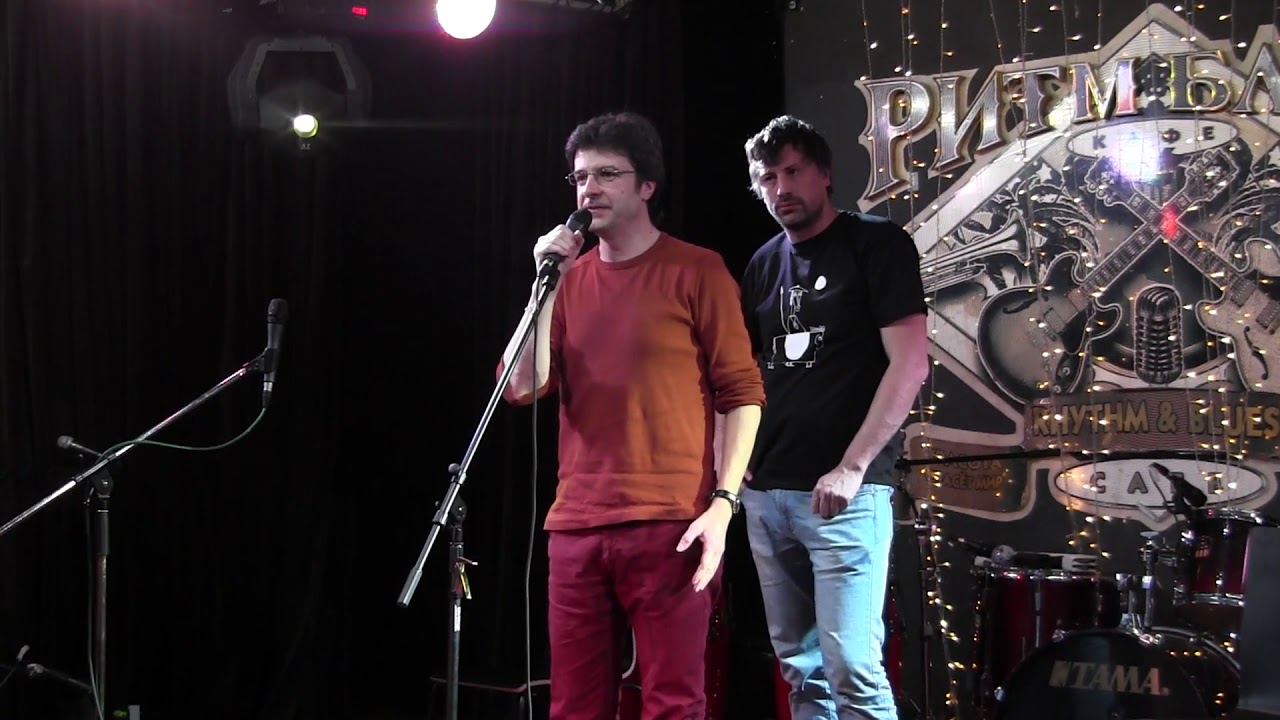 Рассказ Константина Арбенина, почему распалась группа "Зимовье зверей ...