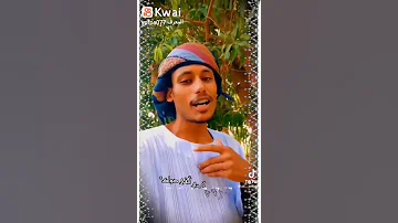 لحن بنت اكابر 