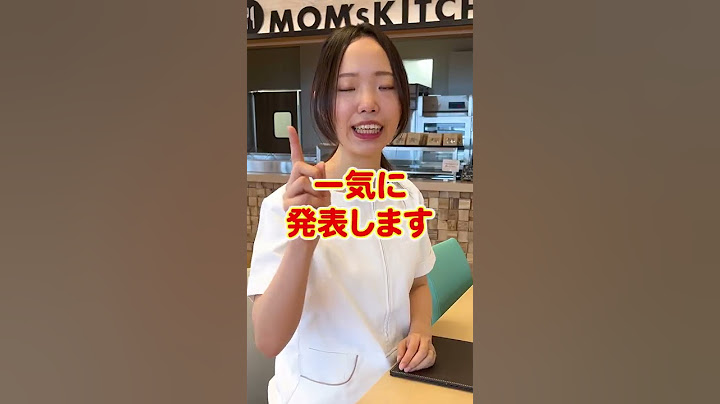 【要注意】臨月でやってはいけないこと10