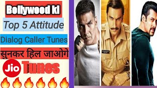Bollywood ki Top 5 Attitude Dialog jio Tunes| Top 5 bollywood dialog caller tunes set karen screenshot 2