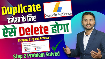 Step 2 Error | Google Adsense Close Kaise Kare | How To Close Adsense Account | Adsense Delete