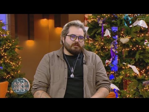 #ამშაბათკვირას  ახალი წელი და ქართული საახალწლო სუფრის ტრადიციები - ლუკა ნაჭყებია