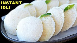 बिना दाल और चावल भिगाये नए तरीके से रुई जितनी सॉफ्ट इडली बनाये | IDLI IN 10 MINS - NO FERMENTATION screenshot 5