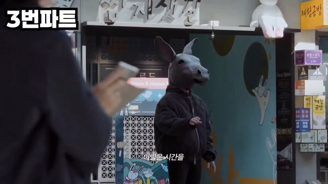 🔥성지합창단 [테이 - 끝사랑 (원곡:김범수)] 곡 전파트 듣기 26/2/14🔥