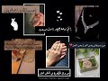 افخم تهنئة خطوبه صديقتي 2021 بدون اسماء تصميم خطوبه صديقتي مجانيه بدون حقوق