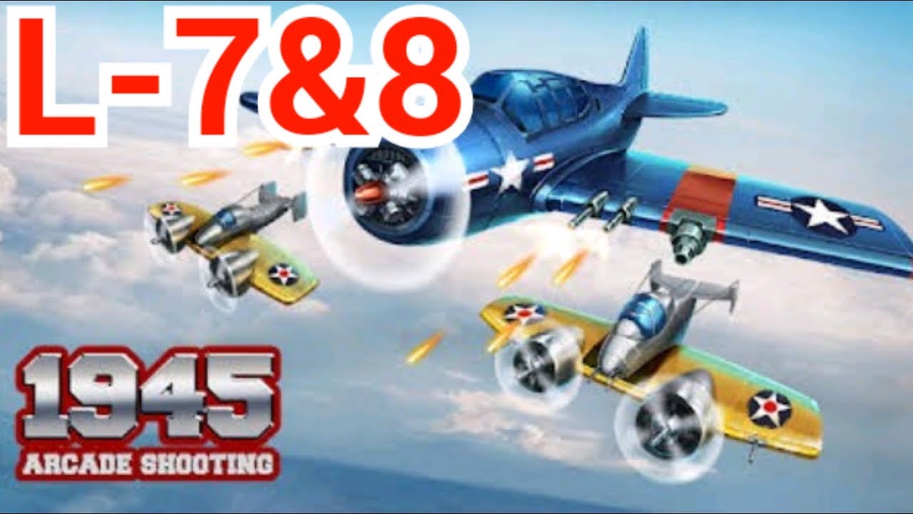 1945 Air Force Level 7 & 8 Successfully Completed by 