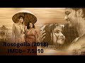 Rosogolla2018 full movies explained in hindi  ana movies explained hindi