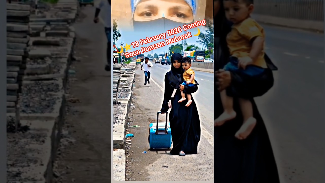 🌙⭐18 February 2026 Coming Soon Ramzan Mubarak 🌙 ✨