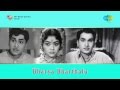 Bharya Bharthalu | Emani Padedano song