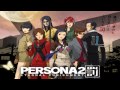 Psp persona 2 eternal punishment  battle theme extended