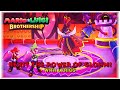 Resist The Power of Glohm! WITH LYRICS | Mario &amp; Luigi Brothership