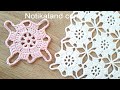 How to crochet EASY for beginners CROCHET Motif Flower Pattern