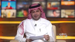 الإعلامي والشاعر سعد زهير يتحدث عن كبار مذيعي التلفزيون السعودي الذين زاملهم