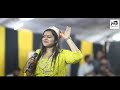 श्याम तुझे मिलने का सत्संग बहाना है (khatu shyam ka viral bhajan) ~ Singer Adhishtha Anushka Bhajan Mp3 Song